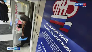 Инвалиды смогут получать компенсацию по ОСАГО в беззаявительном порядке