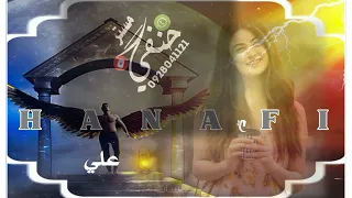 وين الليلة ياقمريه مازيدي الماسي علي من ابداعات ود احمودي 2022 وفعل زر الجرس ليصلك كل الجديد 