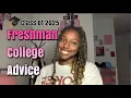 BACK TO SCHOOL College Advice for Freshman LSU EDITION Class of 2025