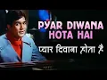 Download Lagu Pyar Diwana Hota Hai | Kishore Kumar | Cover by Singing Akash | Evergreen Bollywood Song