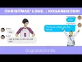 Download Lagu Christmas love | Koganegawa x Goshiki.