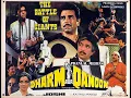 Download Lagu DHARM AUR QANOON | FULL HINDI MOVIE | RAJESH KHANNA DHARMENDRA VINOD MEHRA JAYA PRADA \u0026 ASHA PAREKH