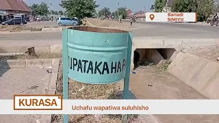 #KURASA ZAHANATI YAKAMILIKA BAADA MIAKA 10 SIMIYU