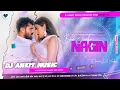 Download Lagu Dj Ankit Music ( Jhankar ) Hard Bass Jhan Jhan Mix ♬ Ban Jaalu Nagin √ Bhojpuri 2023