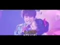 나는 너의 포로야🤍「Nissy(닛시) - トリコ(토리코)」라이브 (가사/발음/번역)