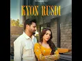 Kyon Rusdi