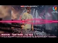 Download Lagu Mixtape Tươi Nước - TiLo | Houselak - 💦💦💦 | Vinalak | Vinahouse | Nhạc Đặt | Nhạc Chất Lượng Cao