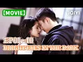 Download Lagu Special:他从火光中走来 EP01-40 Destined Love of #JohnnyHuang \u0026#ZhangJingyi | Bright Eyes in the Dark |iQIYI