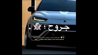 اغنية حبيت و رسمت طريقي بس الحب كتبلي جروح مهرجان انا غير موجود بالخدمة 