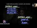 Download Lagu Kabhi Alvida Naa Kehna 𝐃𝐮𝐞𝐭 Karaoke With Scrolling Lyrics Eng. \u0026 हिंदी