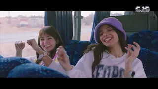 مسلسل دايما عامر ما تـ يالا بينا بقى يلا بينا ع الغردقة الأغنية الرسمية للصيف 