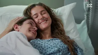 مسلسل ورود وزنوب الحلقة 5 مترجمة 