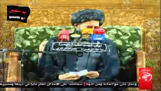 قصيدة الى الامام المهدي عج - السيد محمد الصافي