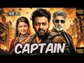 Download Lagu Captain (2025) | Prabhas \u0026 Samantha New Hindi Dubbed Full Action Movie | South Indian Blockbuster HD
