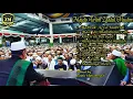 Lagu Zaadul Muslim - Terbaru Kumpulan Sholawat (The Best Quality)