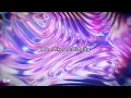 Tinashe – Too Easy | Top Songs | Lyrics