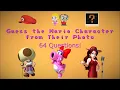Guess the Mario Character from Their Photo