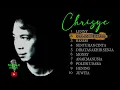 Download Lagu Chrisye - Pop Album RESESI tahun 1983 (eros \u0026 yockie) - TANPA IKLAN