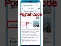 How To Find Postal Zip Code of My Location How to Find Postal Zip Code In nepal