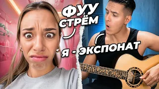 Зашёл в НОЧНУЮ ЧАТРУЛЕТКУ | ЭТО ТРЕШ