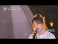 KyoungSeo - When the Stars Fall (Original: KyoungSeo) l Picnic Live Picnic EP.150