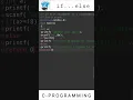 if else in c programming