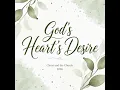 Guard Thy Heart