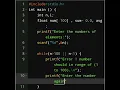 C Program to Calculate Average Using Arrays