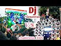 Download Lagu Dj competition chalishma 2025 Nishant raj Muzaffarpur ke competition#virla #youtube  #djcompetition