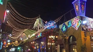 افرحوا يابنات الثلاثي المرح 