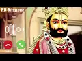 Download Lagu New Ringtone Ramdev Baba New Ringtone RB Ringtone