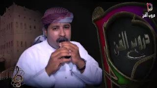فرقة دوعن دحيفه رقم ١ دندنها