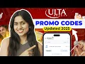 Ulta Beauty Coupons Promo Codes 2025 Ulta 20 OFF Discounts Offers