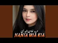 Download Lagu Rania Kna
