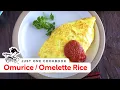 Download Lagu How To Make Omurice / Omelette Rice - Netflix \ MP3
