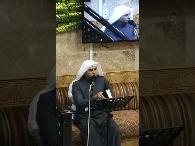 ⁣لحظة مميزة من البث المباشر