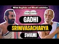 Lagu Sri Gadhi PB Srinivasacharya Swami | English and Hindi subtitles |Svairālāpam| Paravastu Varadarajan