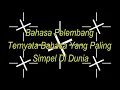 Lagu Bahasa Palembang