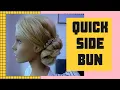 Quick side bun hair tutorial