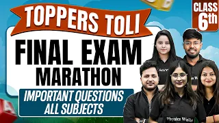 Padhai Ka Asli Secret (No One Tells You!) - Class 8 English