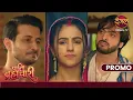 Download Lagu Kabaddi Match Mein Esha Ki Kismat Dawa Par! | Pati Brahmachari | Dangal TV Promo