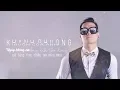 Download Lagu Buồn Của Anh Cover - Khánh Phương | K-ICM x Đạt G x Masew (OFFICIAL 4K Lyrics Video)