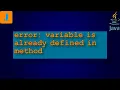 error variable is already defined in method