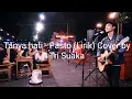 Download Lagu PASTO - TANYA HATI (LIRIK) ACOUSTIC COVER BY TRI SUAKA MUSISI JOGJA PROJECT - PENDOPO LAWAS