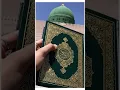 Download Lagu Quran reading 📚 😍 ❤️ #makka#trending#love