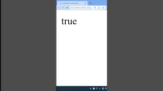 how to use comparison operators in javascript