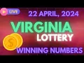 Virginia Day Lottery Results For - 22 April 2024