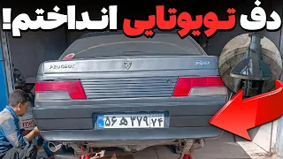 دف تویوتایی روی روآ بالاخره درست شد یا پشیمون شدم دندنها