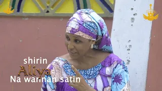 KADAN DAGA CIKIN SHIRIN ALIYAH NA WANNAN SATIN 