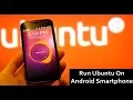 How to Install Linux on Android Device Easily Step By Step Setup